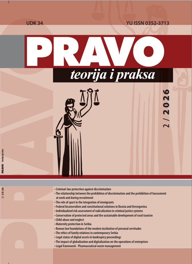 					View Vol. 43 No. 2 (2026): Law - Theory and Practice 
				